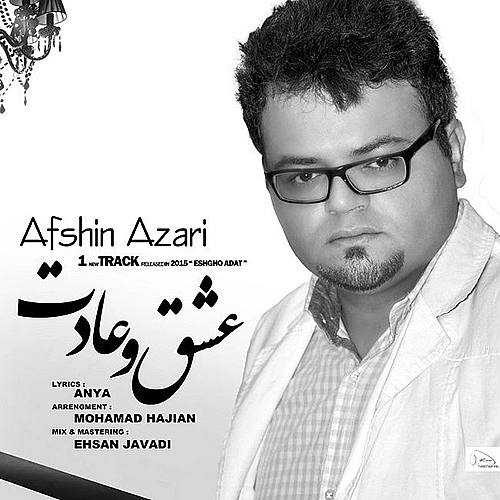 Cover artwork for Eshgho Adat by Afshin Azari